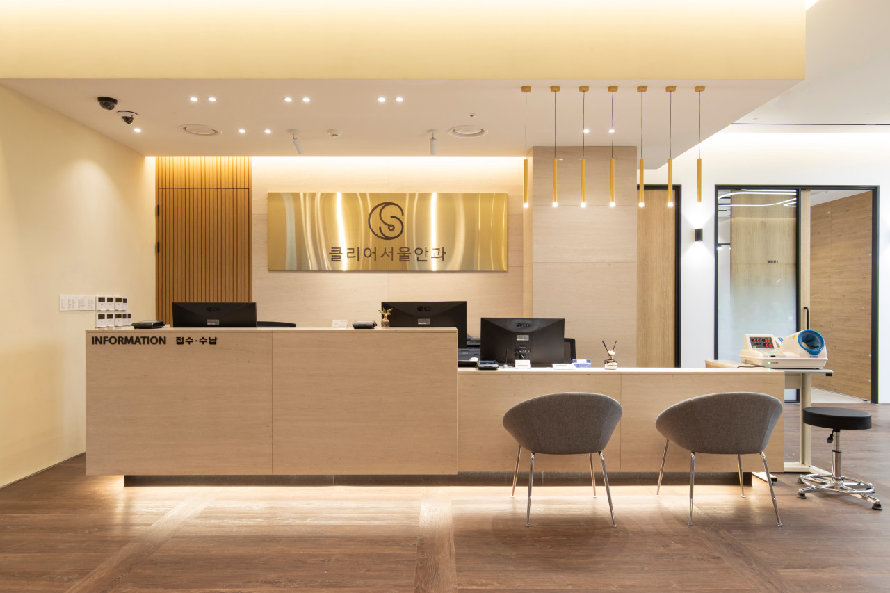 클리어서울안과의원's Image