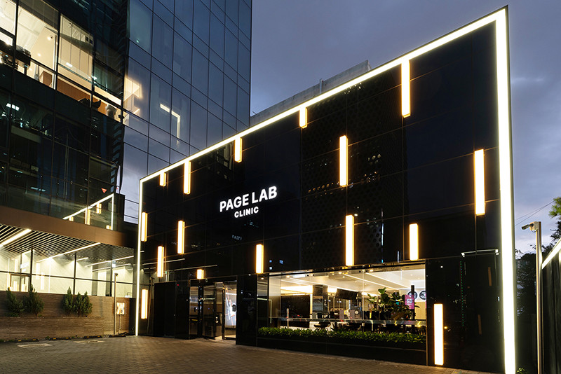 페이지랩의원's Image