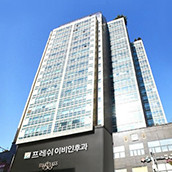 프레쉬이비인후과의원's Image