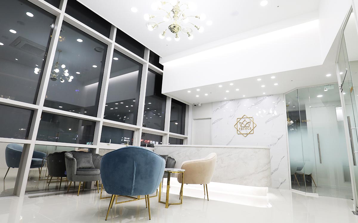 프린스성형외과의원's Image