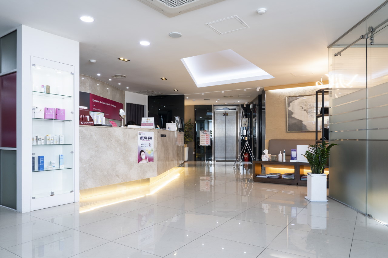 피그마리온의원's Image