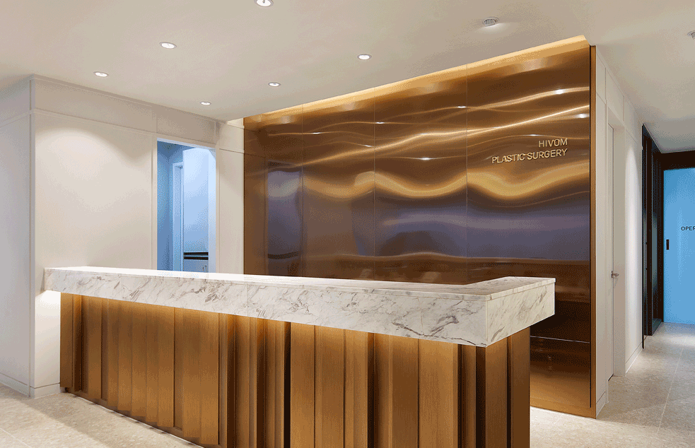 하이봄성형외과의원's Image