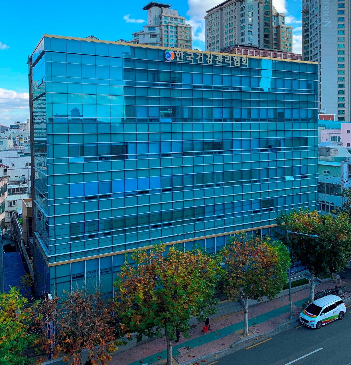 한국건강관리협회 건강증진의원's Image