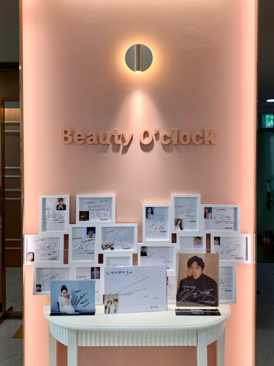 홍대 닥터쁘띠의원's Image