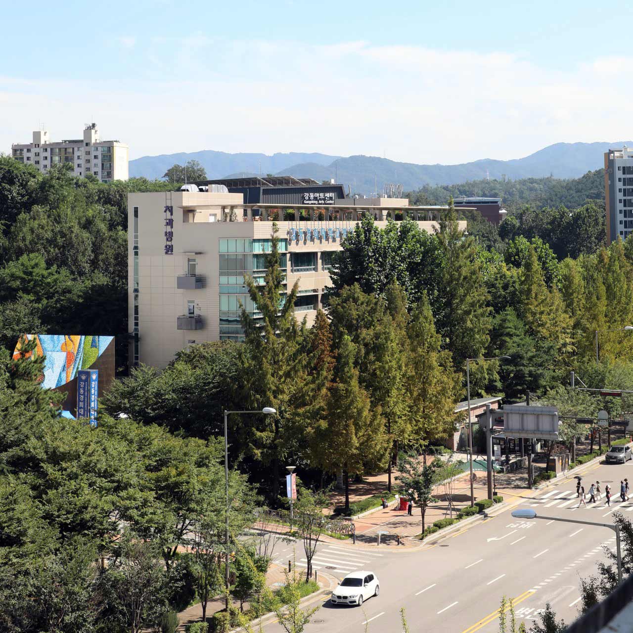 강동경희대학교치과병원's Image