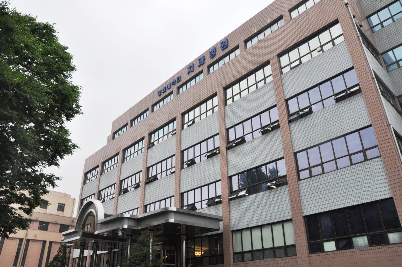 경희대학교치과병원's Image