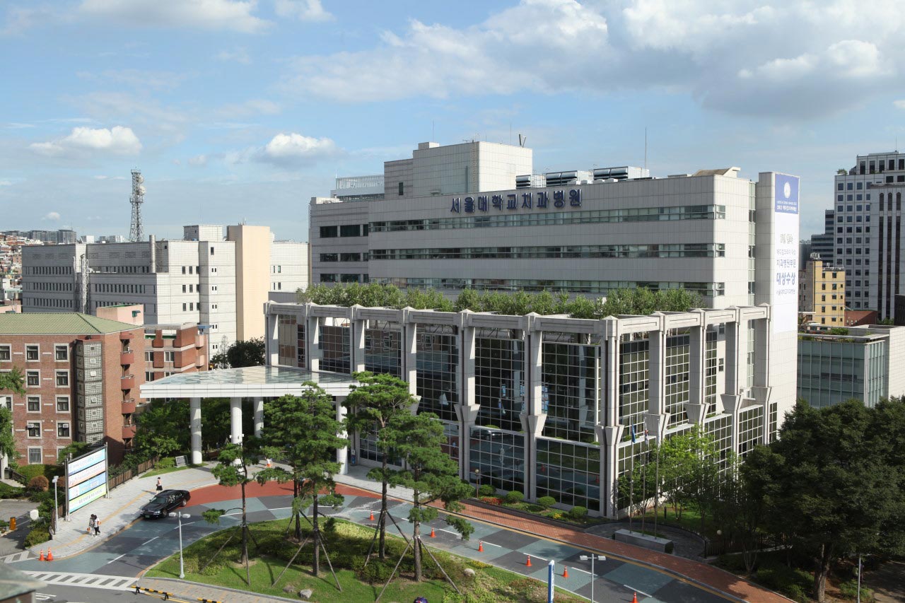 서울대학교치과병원's Image