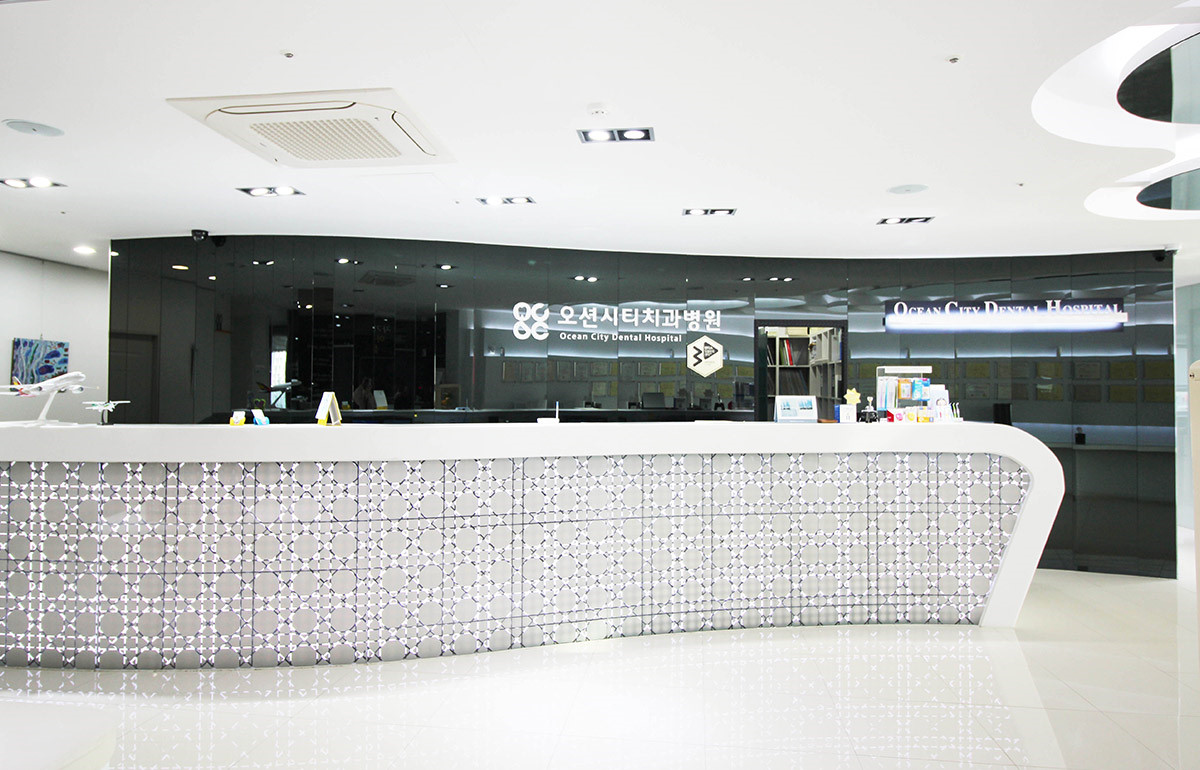 오션시티치과병원's Image