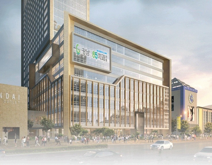 강남365치과의원's Image