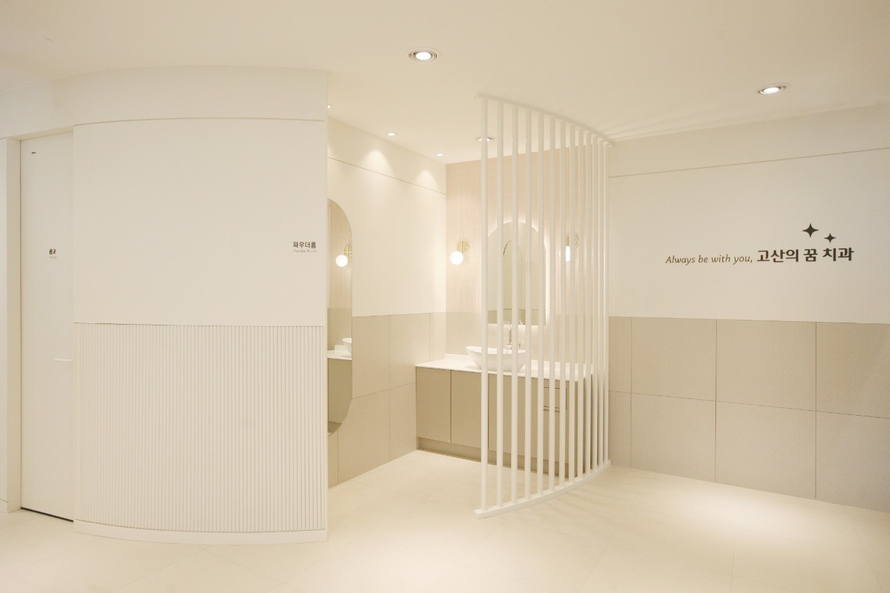 고산의꿈치과의원's Image