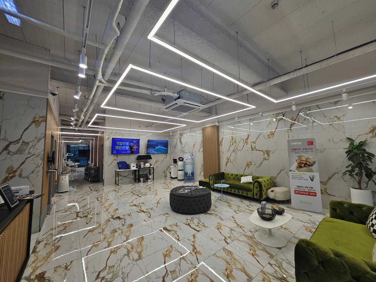 뉴욕치과의원's Image