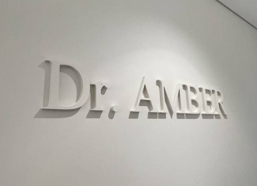 닥터앰버치과의원's Image