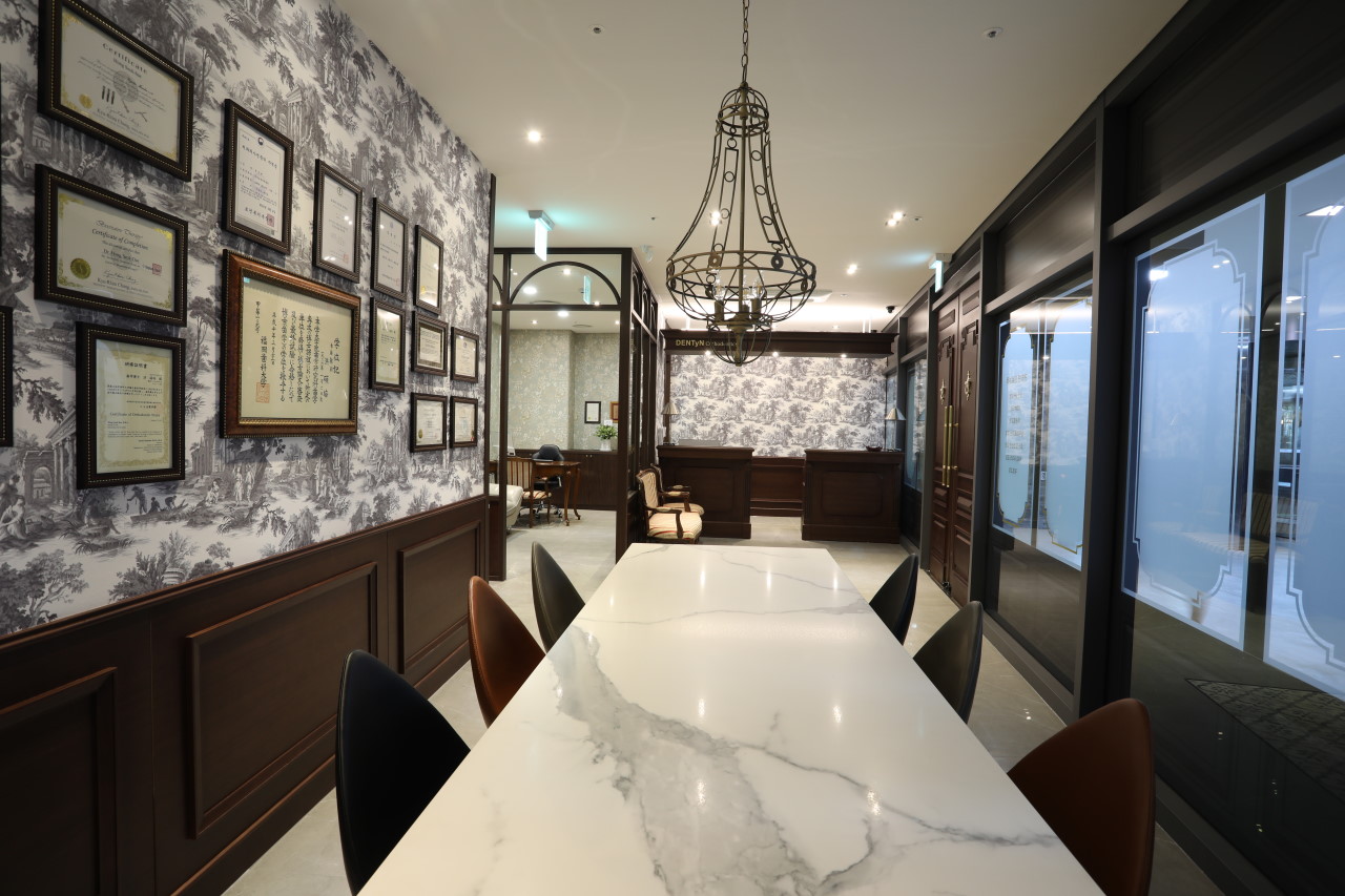 덴티엔치과교정과치과의원's Image