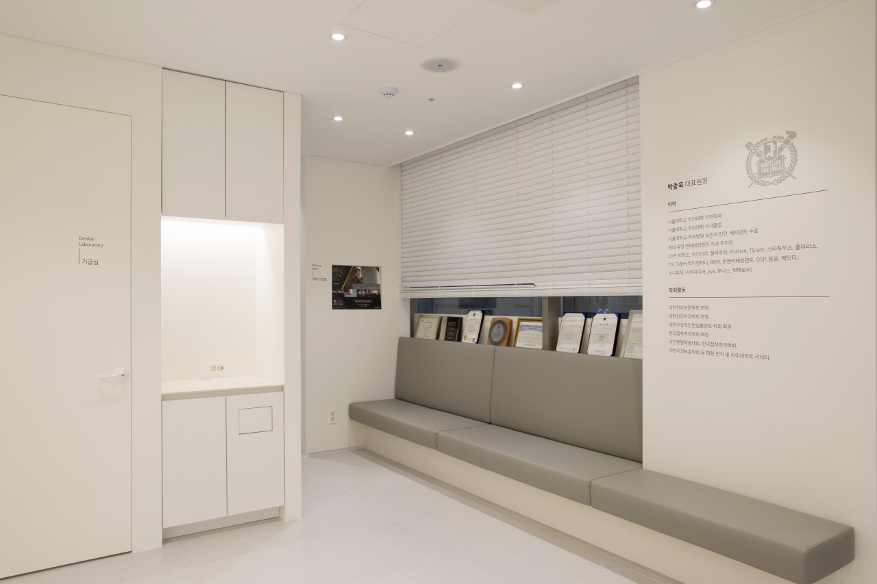 드림치과의원's Image