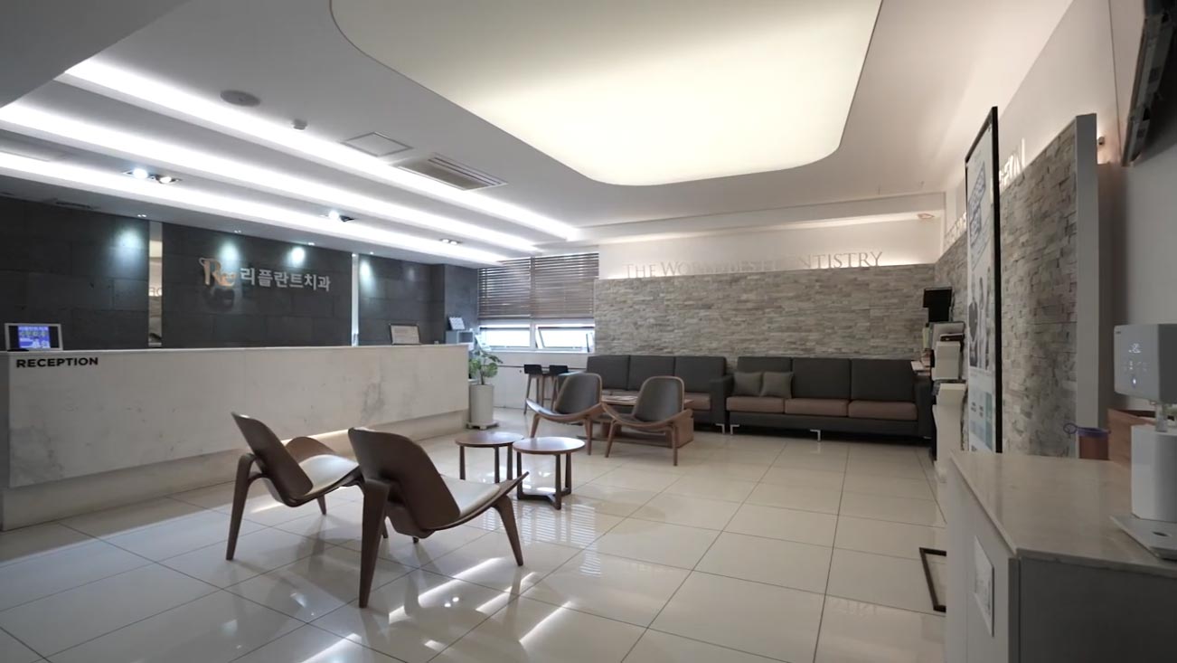 리플란트치과의원's Image