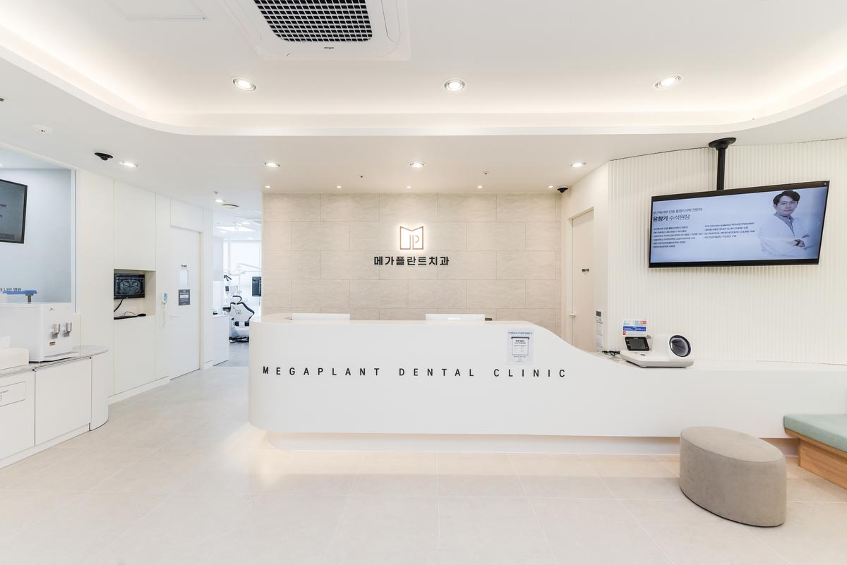 메가플란트치과의원's Image