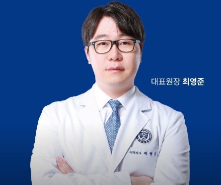 유펜아이비치과의원's Image