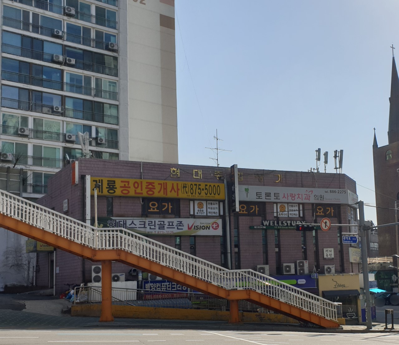 토론토사랑치과의원's Image