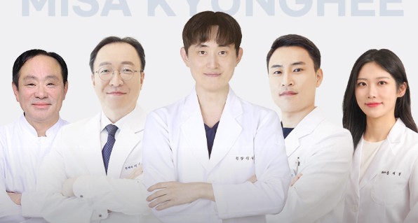 미사경희한방병원's Image