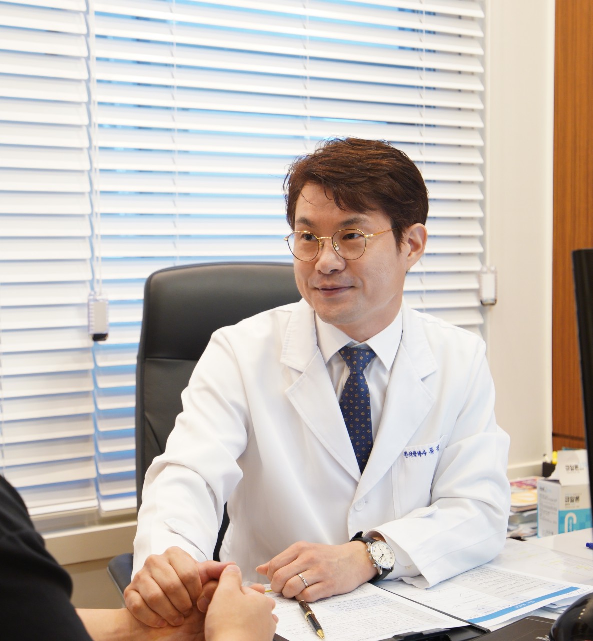 청주나비솔한방병원's Image