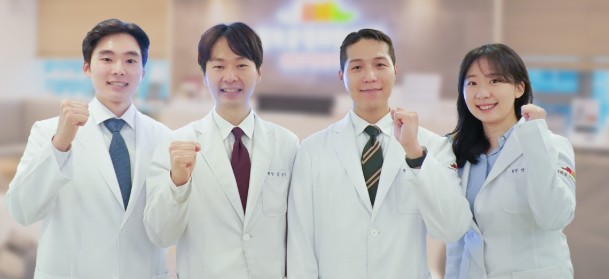 경복궁 경희 한의원's Image