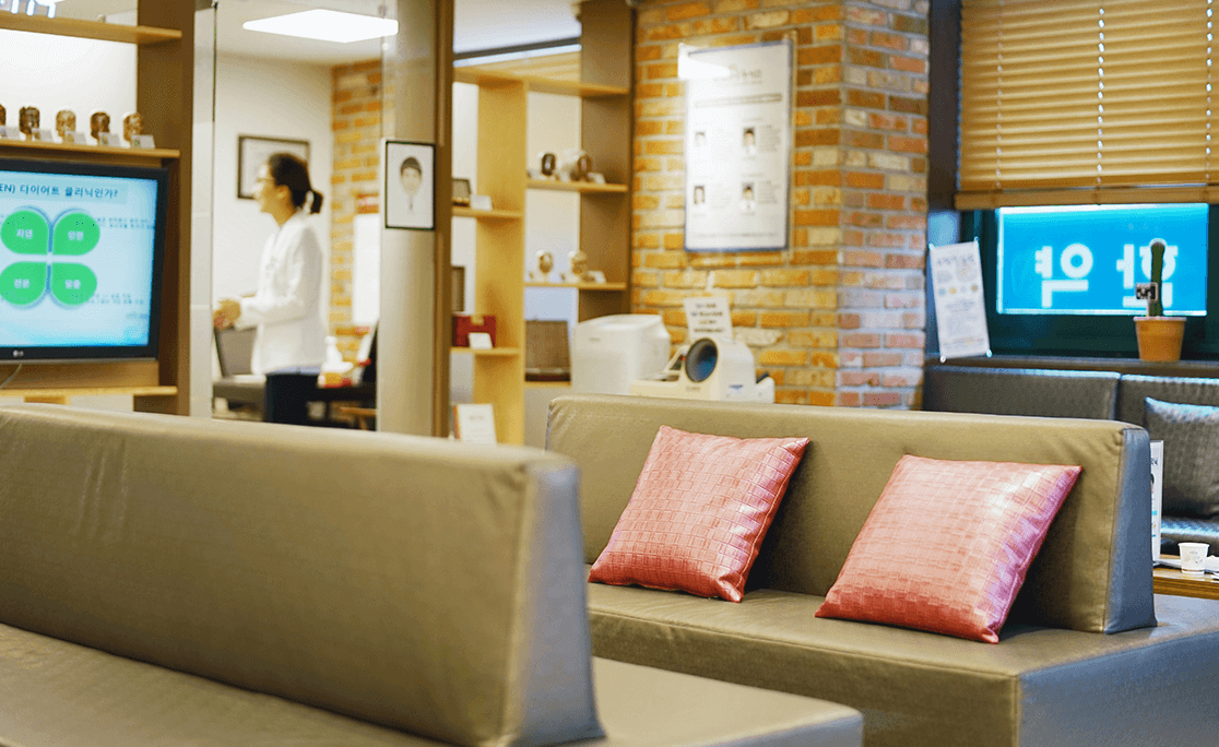 경희소나무한의원's Image