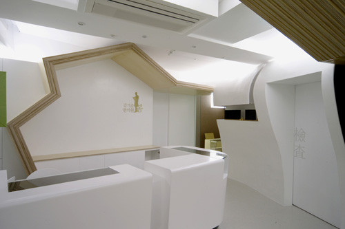 김기준봄한의원's Image