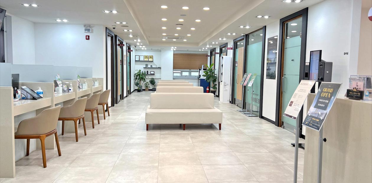 누베베한의원's Image