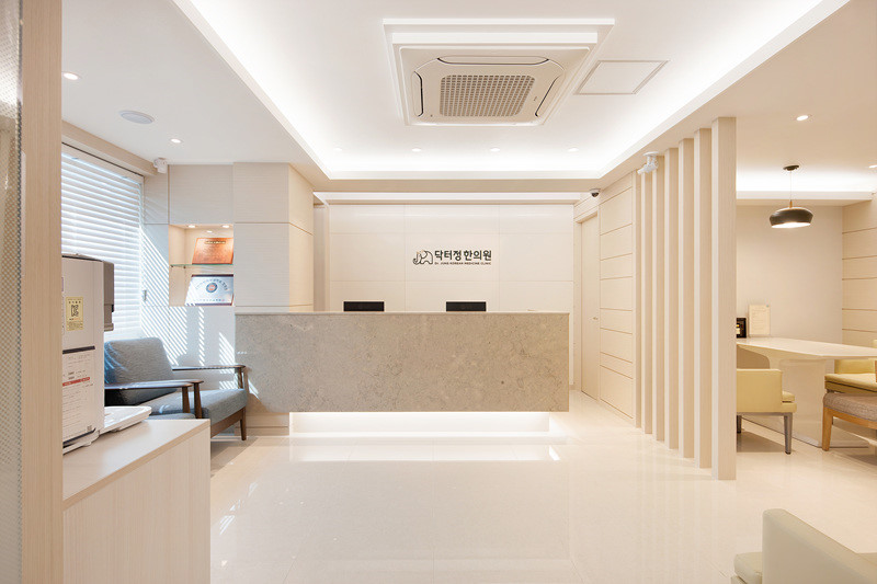 닥터정한의원's Image