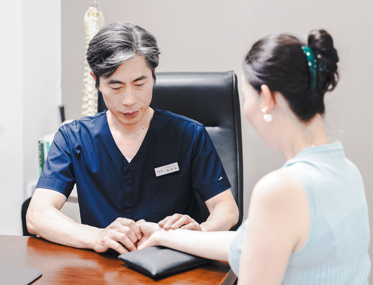 덕수한의원's Image