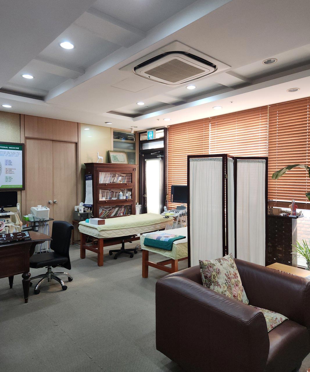 박성일한의원's Image