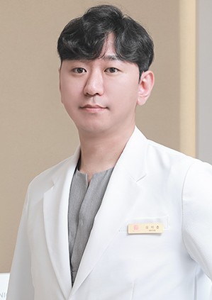 생활건강한의원's Image