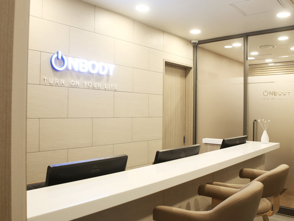 온바디한의원's Image