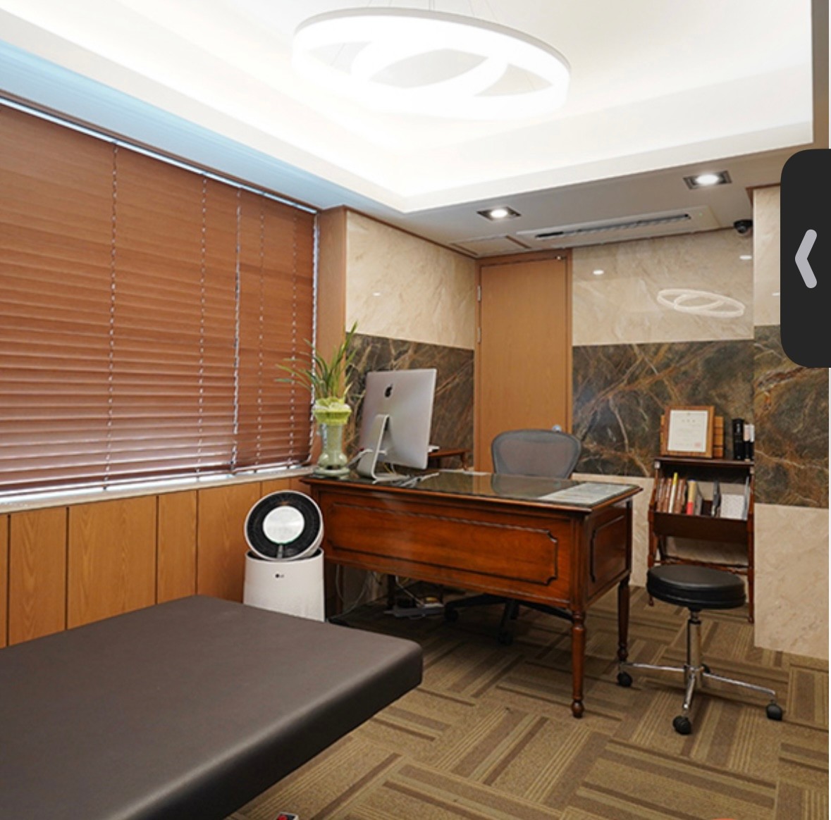 온유재한의원's Image