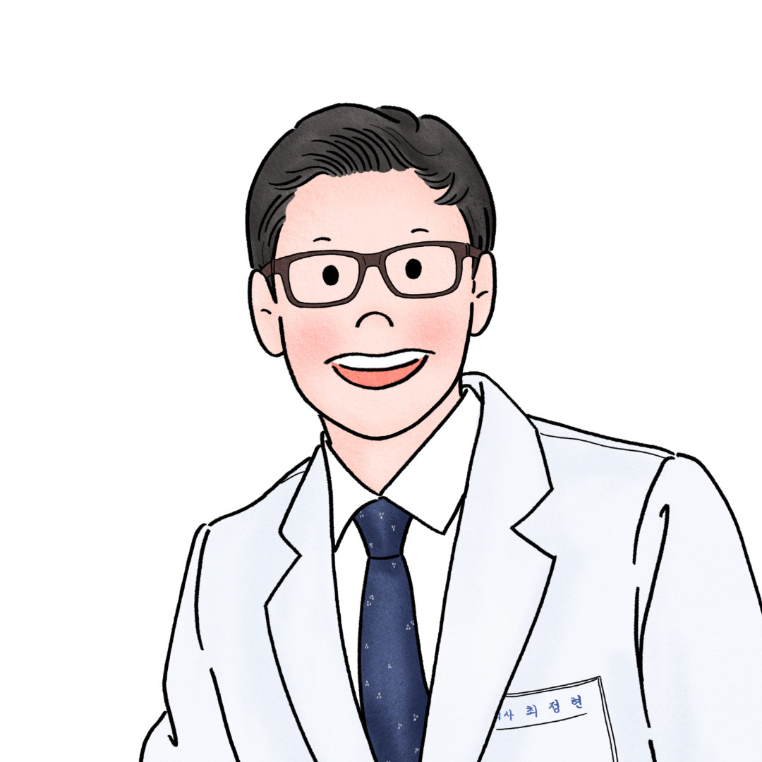 제주사랑한의원's Image