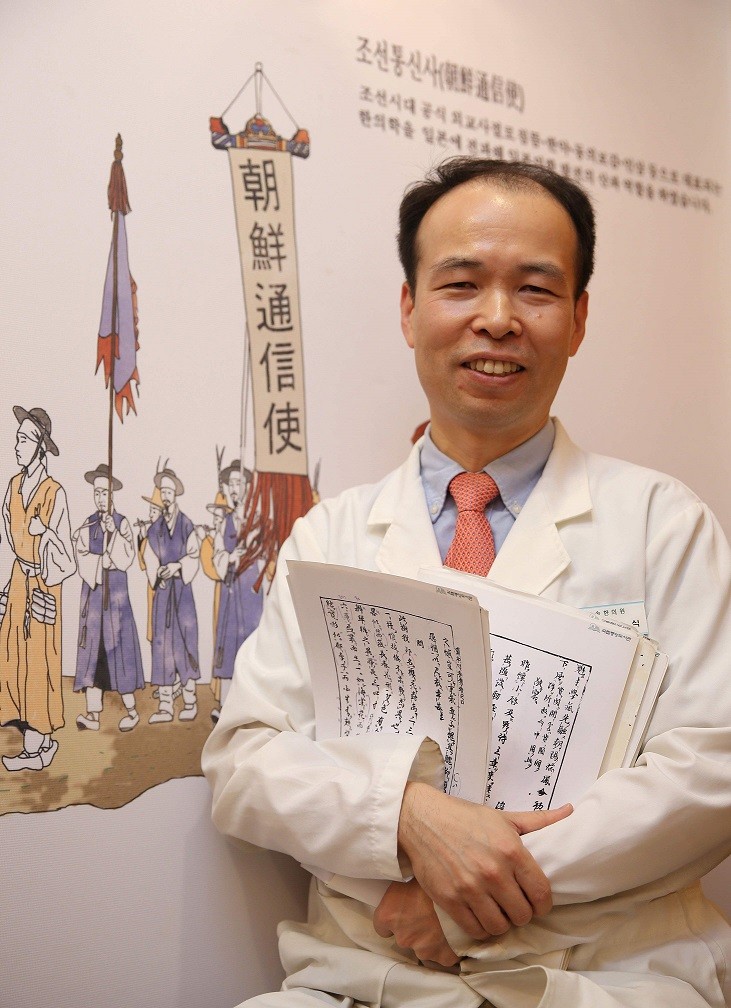 청솔한의원's Image