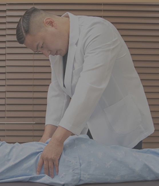 태영명가한의원's Image