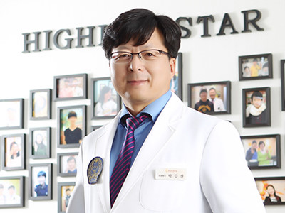 하이키한의원's Image